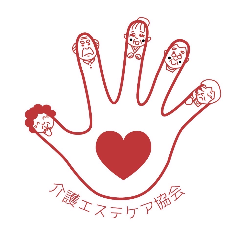 介護エステケア協会