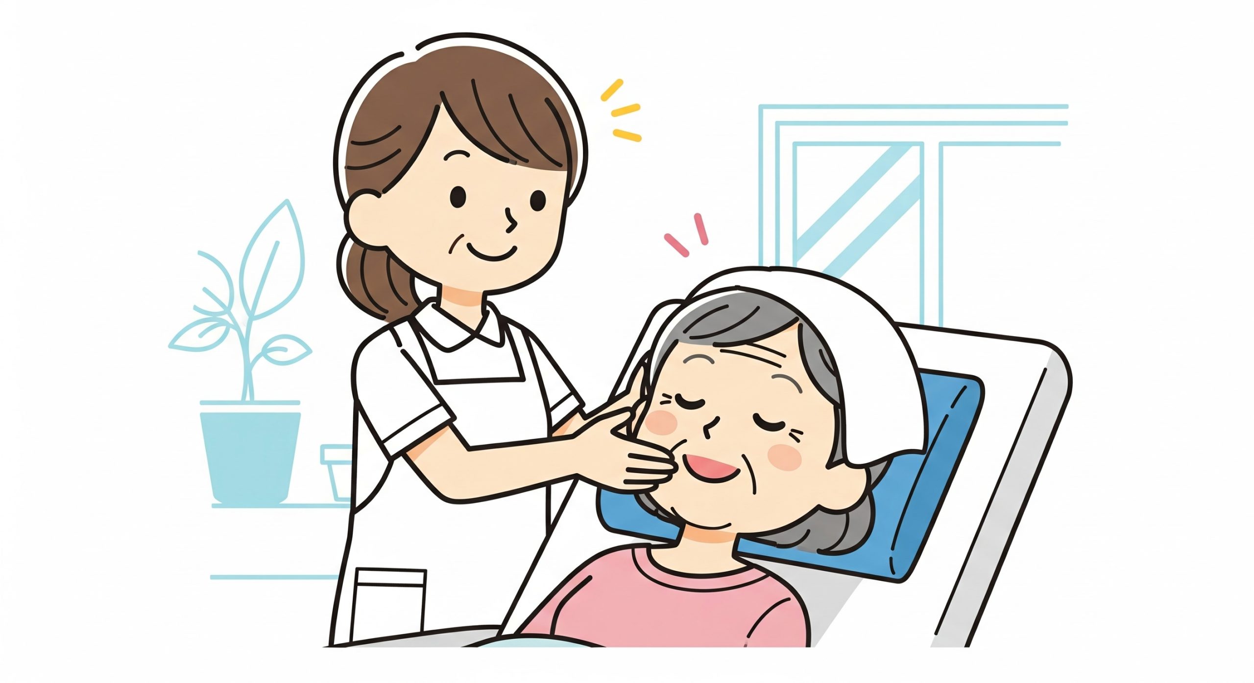 介護エステ