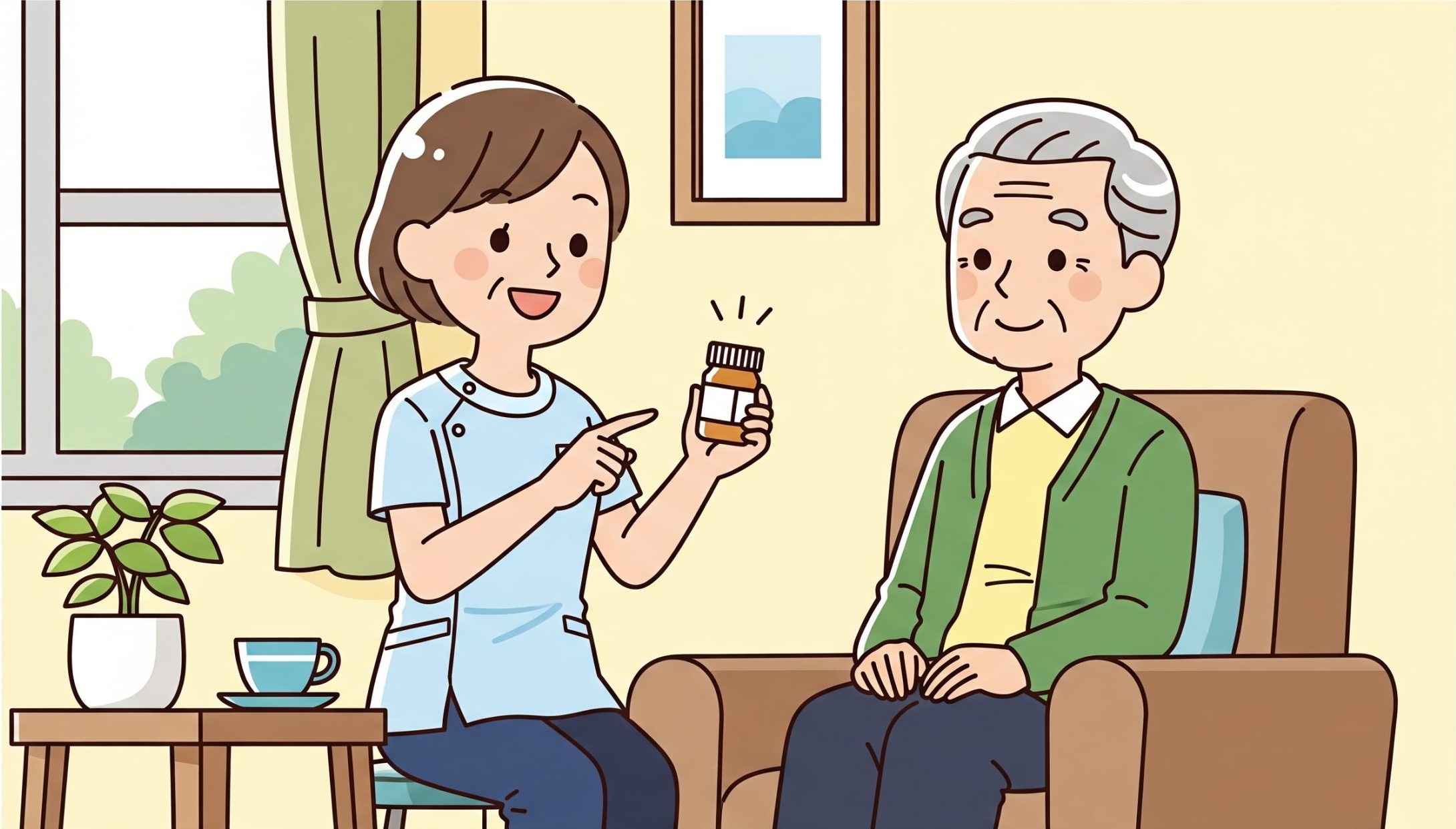 訪問看護